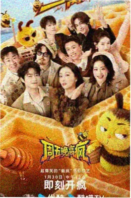 刀锋上的算术 封面