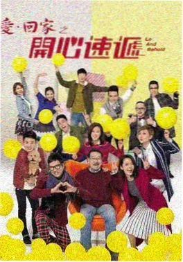 山海食肆 封面