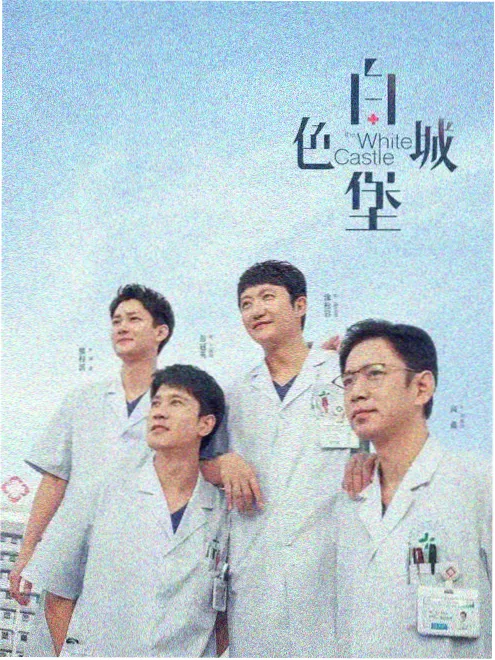 河对岸的邮局 封面