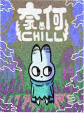 我的邻居会读心 封面